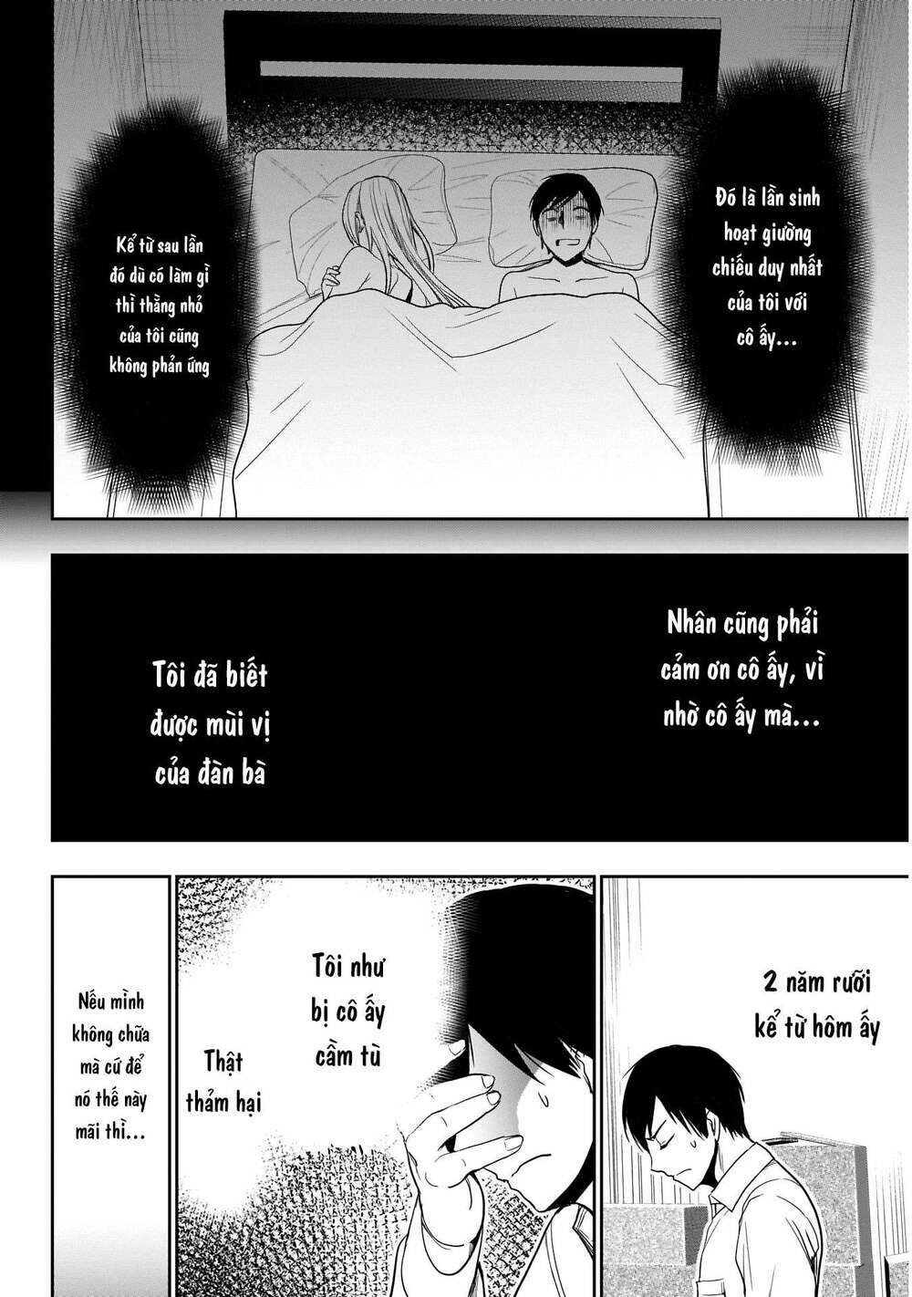 Batsu Hare Chapter 1 - Trang 2
