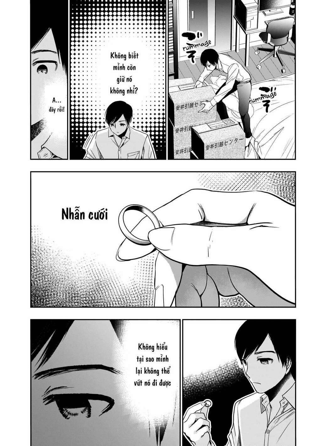 Batsu Hare Chapter 1 - Trang 2
