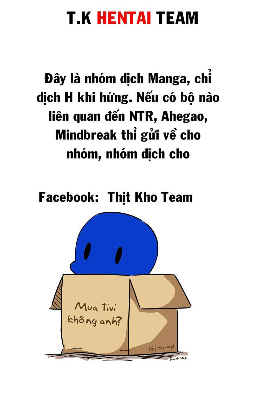 Batsu Hare Chapter 1 - Trang 2