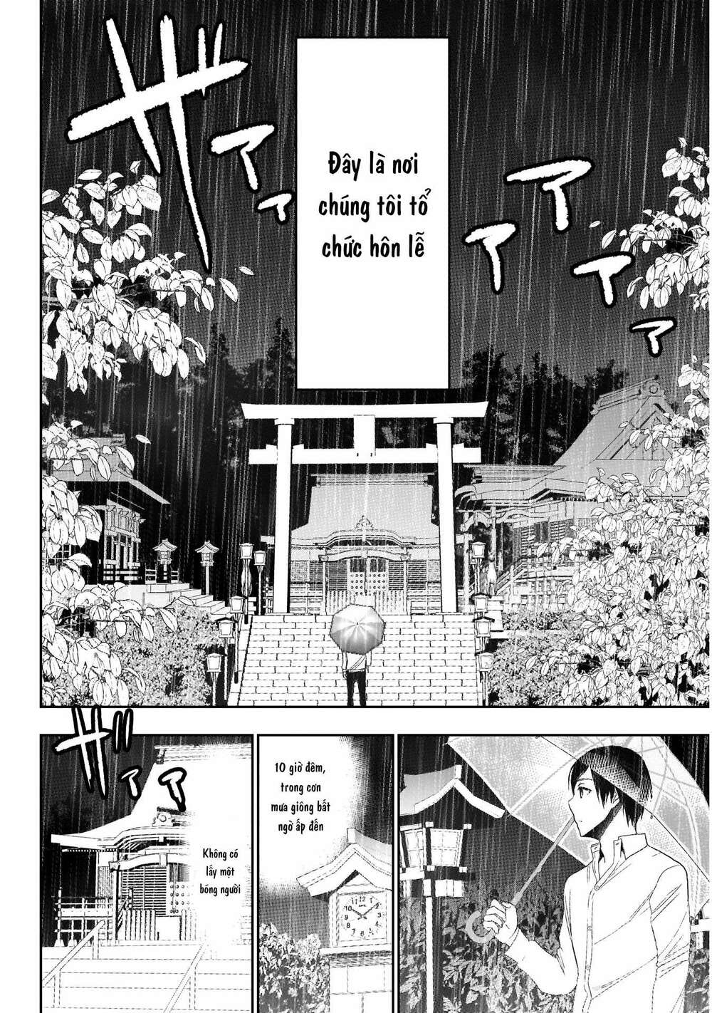 Batsu Hare Chapter 1 - Trang 2