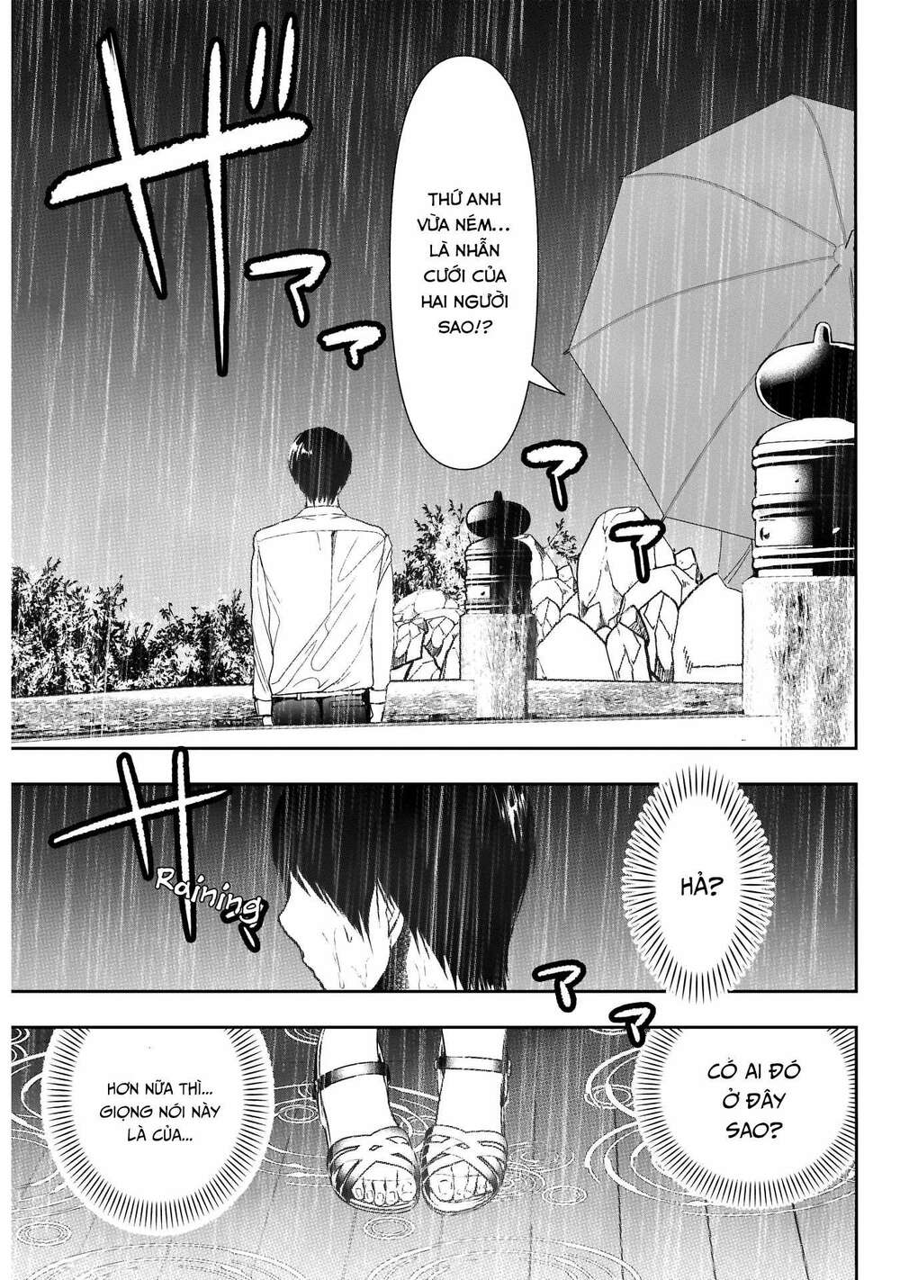 Batsu Hare Chapter 1 - Trang 2