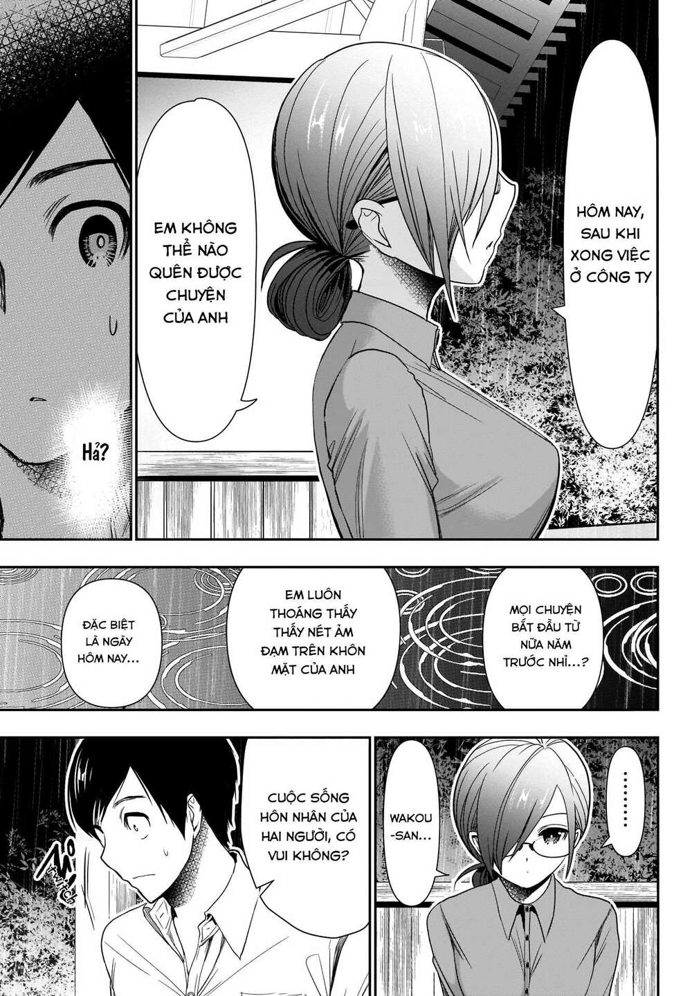 Batsu Hare Chapter 1 - Trang 2