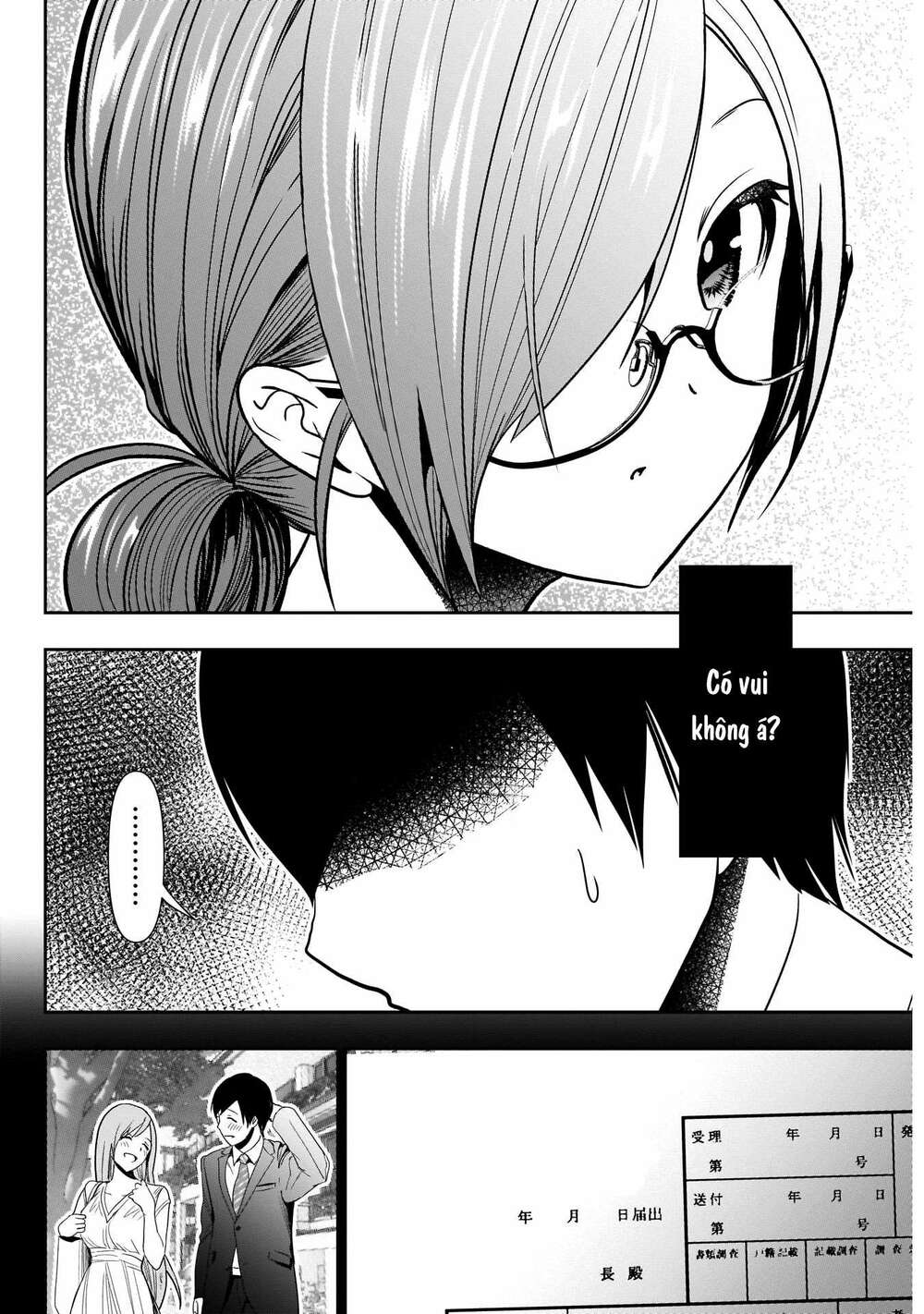 Batsu Hare Chapter 1 - Trang 2