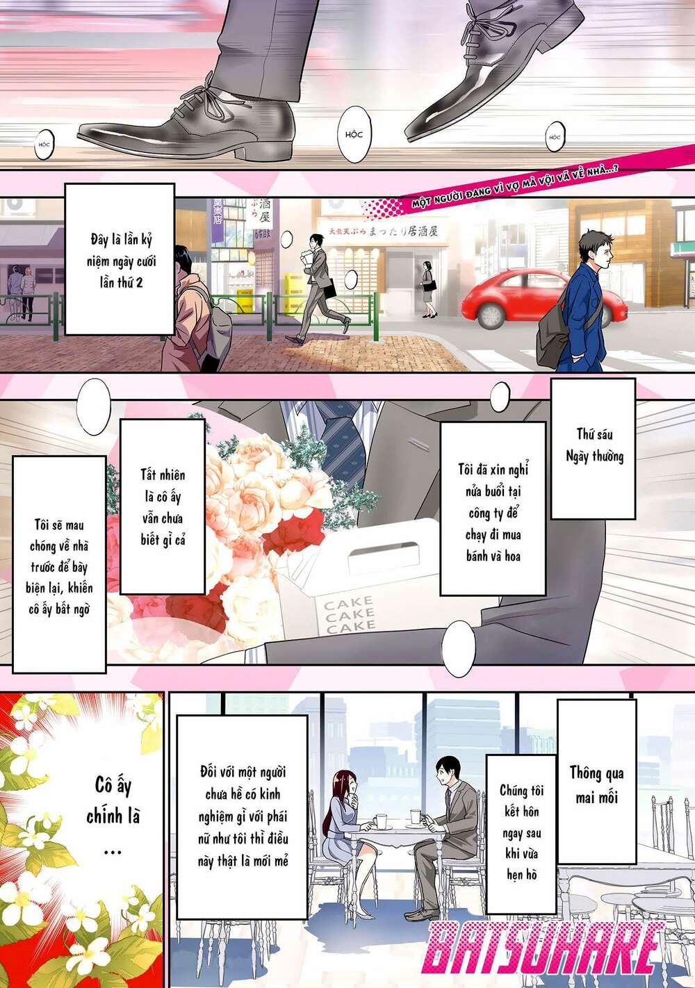 Batsu Hare Chapter 1 - Trang 2