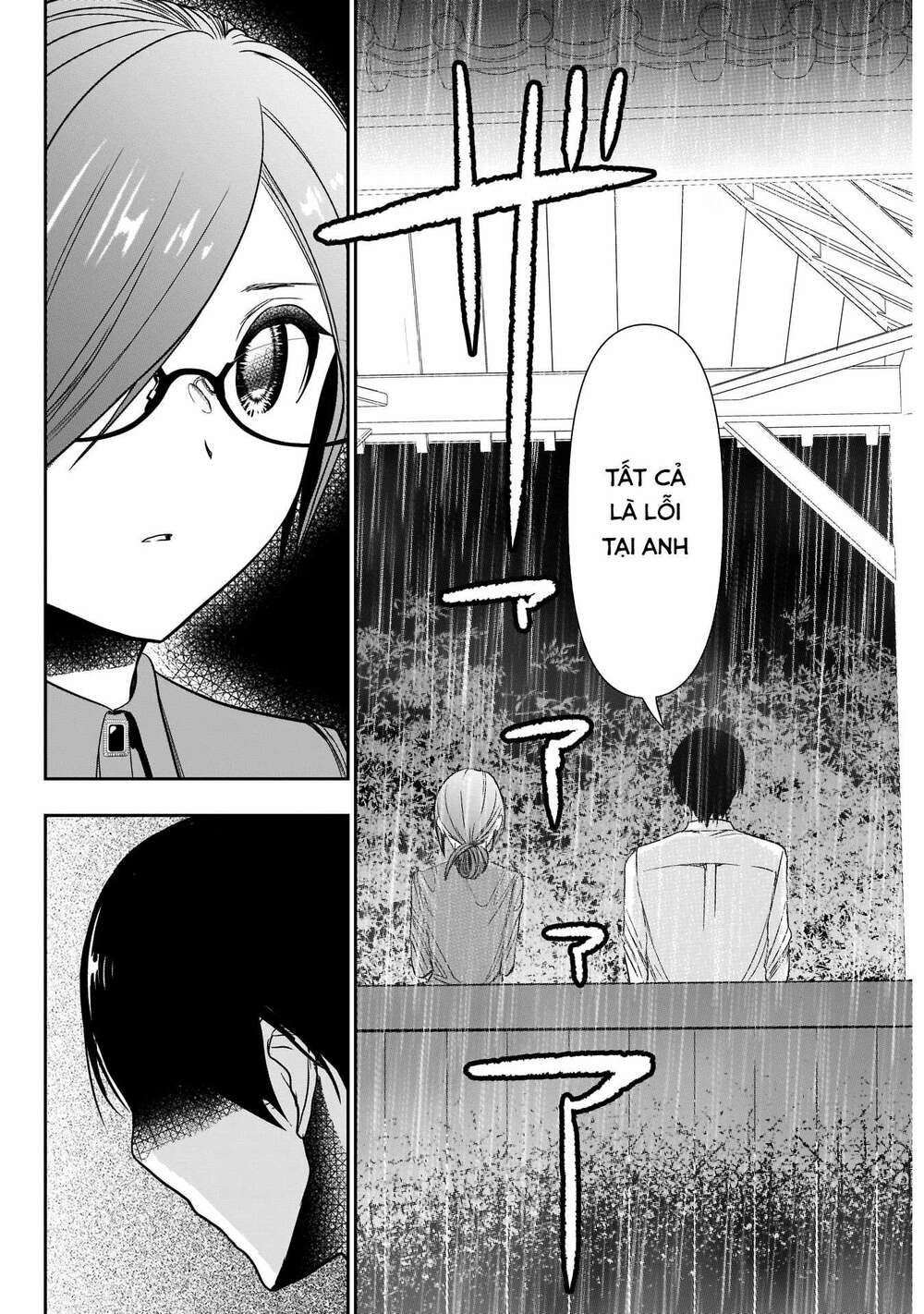 Batsu Hare Chapter 1 - Trang 2