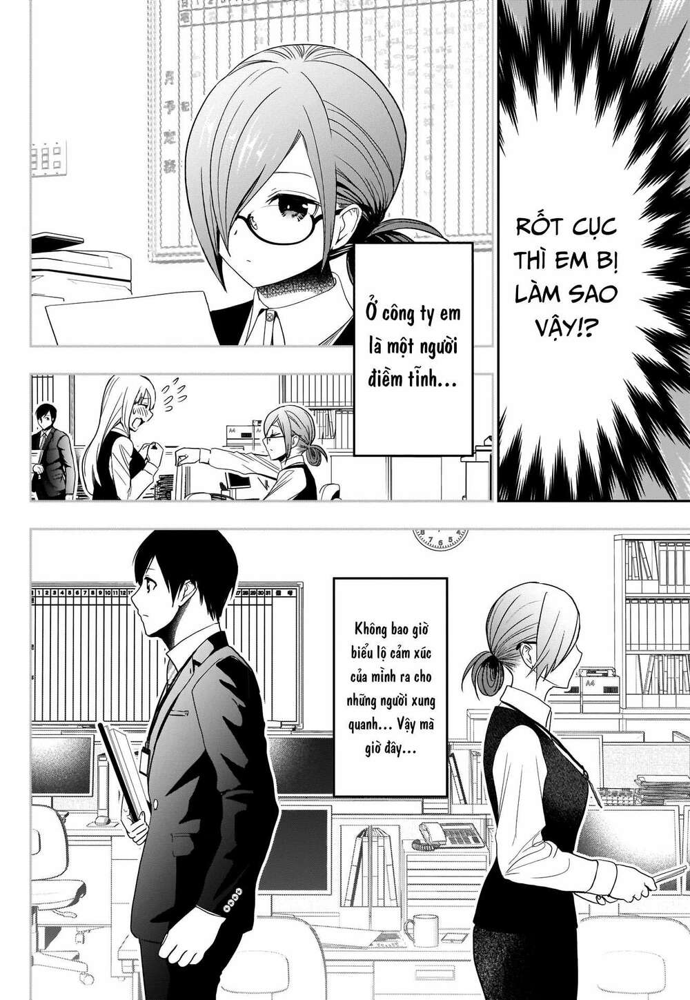 Batsu Hare Chapter 1 - Trang 2