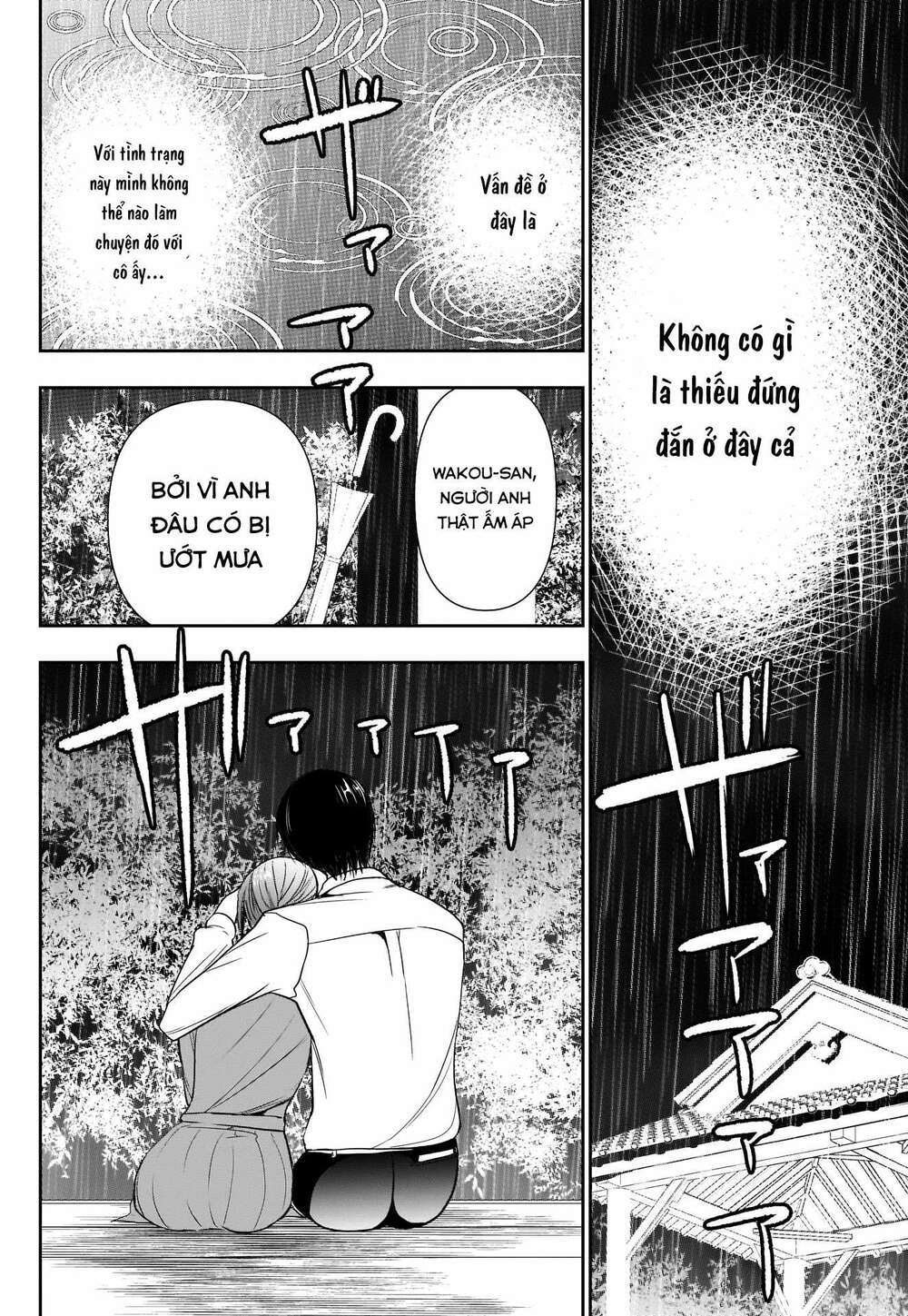 Batsu Hare Chapter 1 - Trang 2