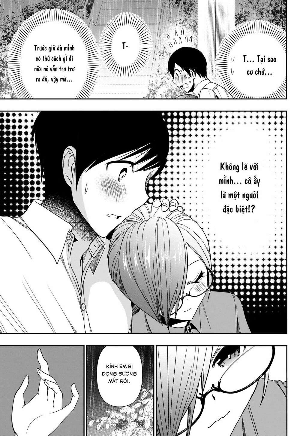 Batsu Hare Chapter 1 - Trang 2