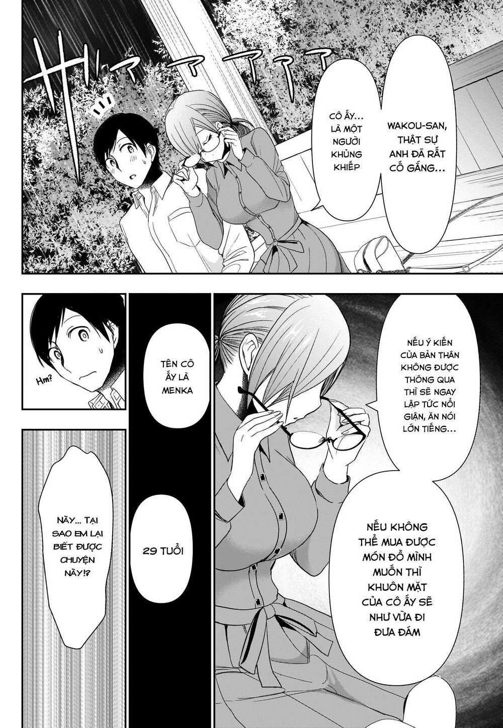 Batsu Hare Chapter 1 - Trang 2