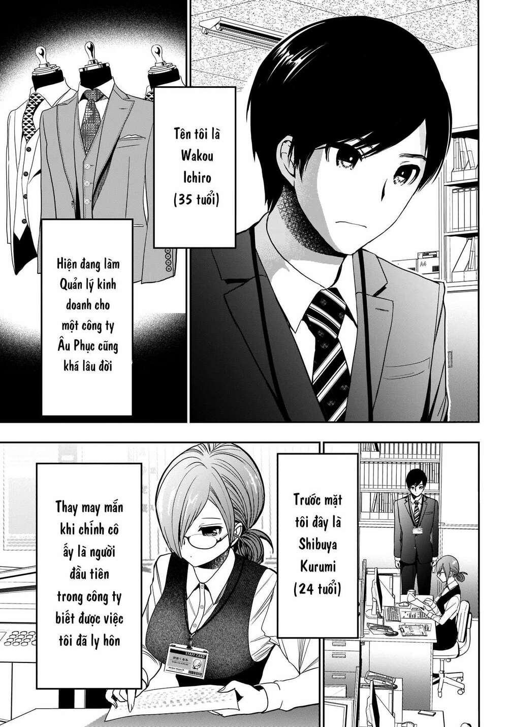 Batsu Hare Chapter 1 - Trang 2