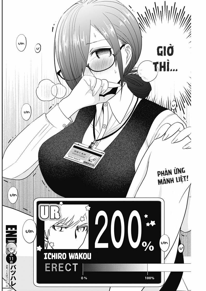 Batsu Hare Chapter 11 - Trang 2
