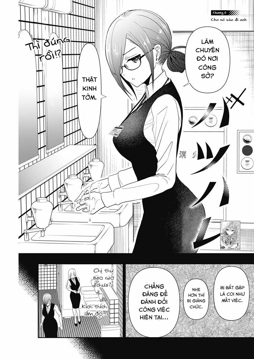 Batsu Hare Chapter 11 - Trang 2