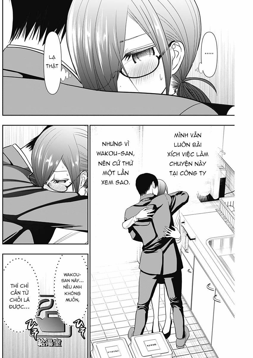 Batsu Hare Chapter 11 - Trang 2