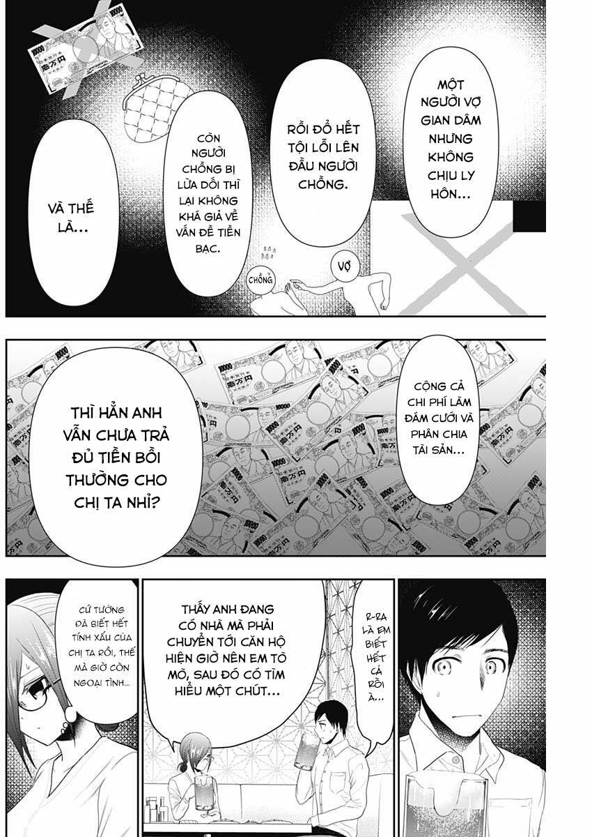Batsu Hare Chapter 13 - Trang 2