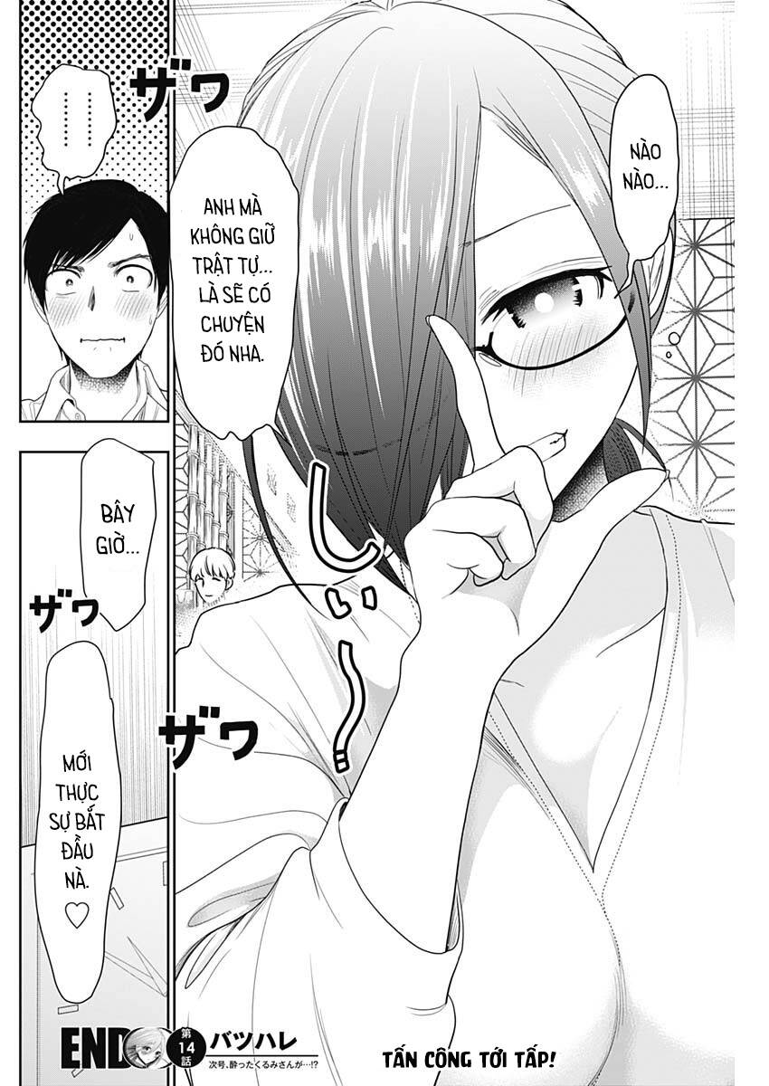 Batsu Hare Chapter 14 - Trang 2