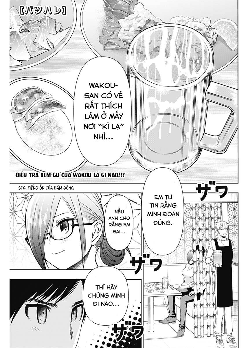 Batsu Hare Chapter 14 - Trang 2