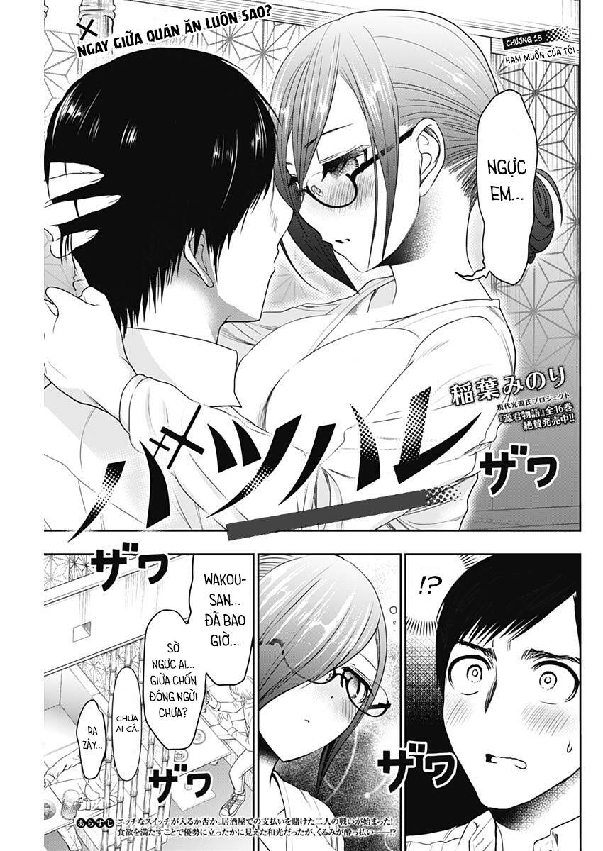 Batsu Hare Chapter 15 - Trang 2