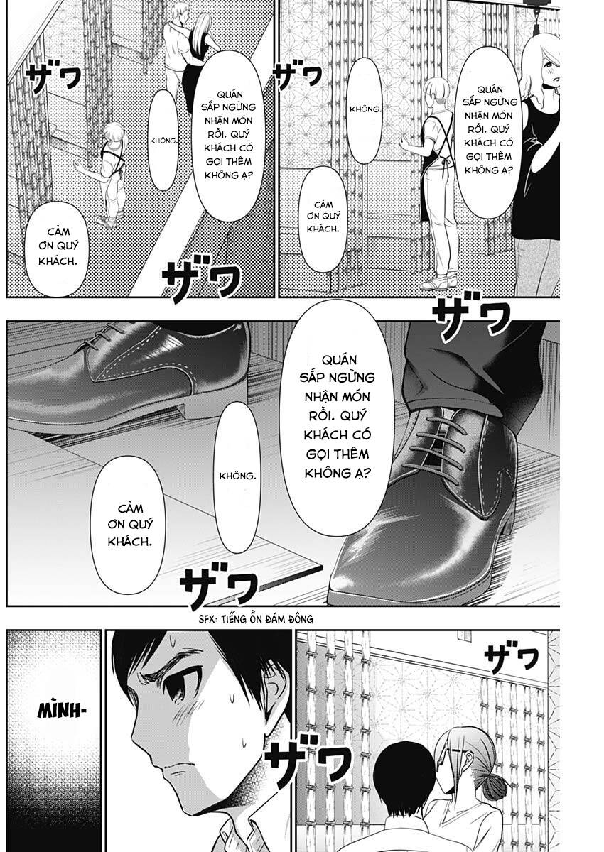 Batsu Hare Chapter 15 - Trang 2