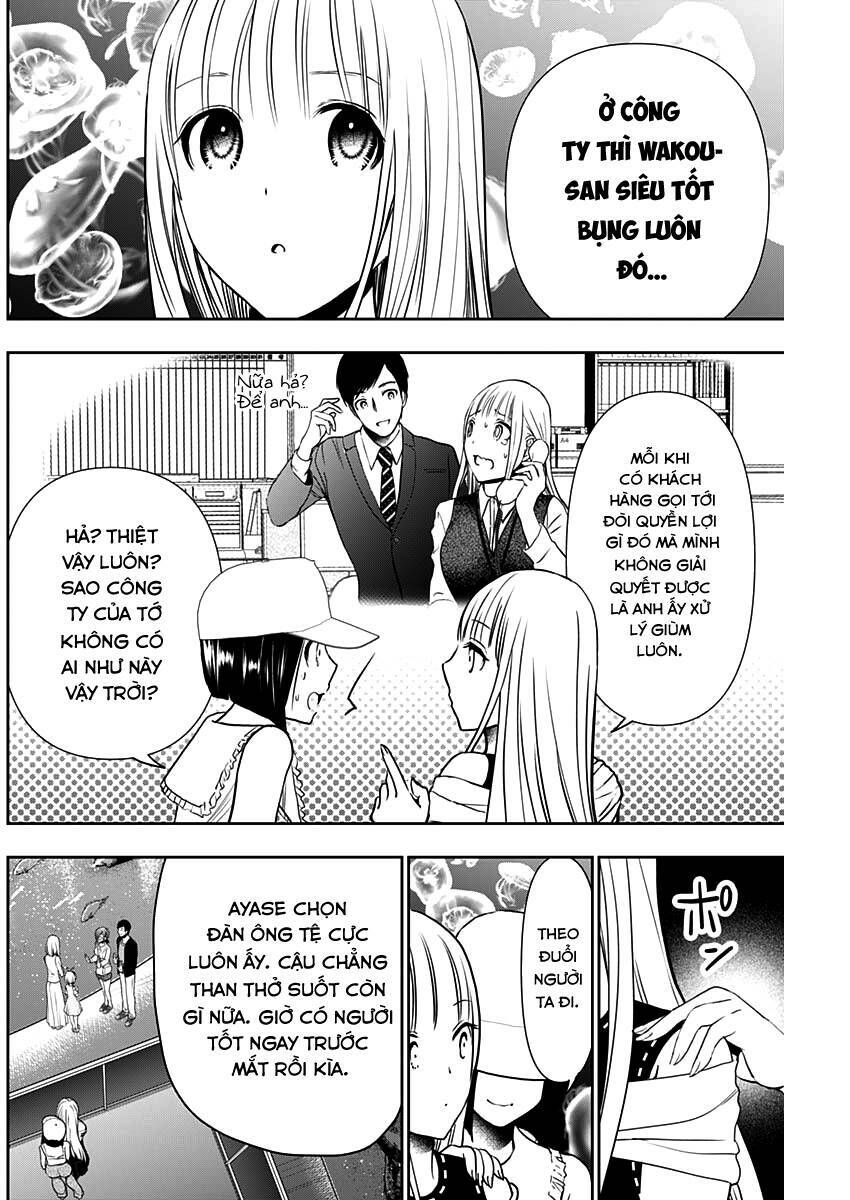 Batsu Hare Chapter 17 - Trang 2
