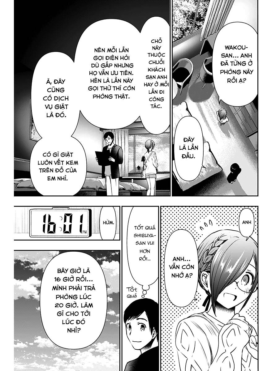 Batsu Hare Chapter 18 - Trang 2