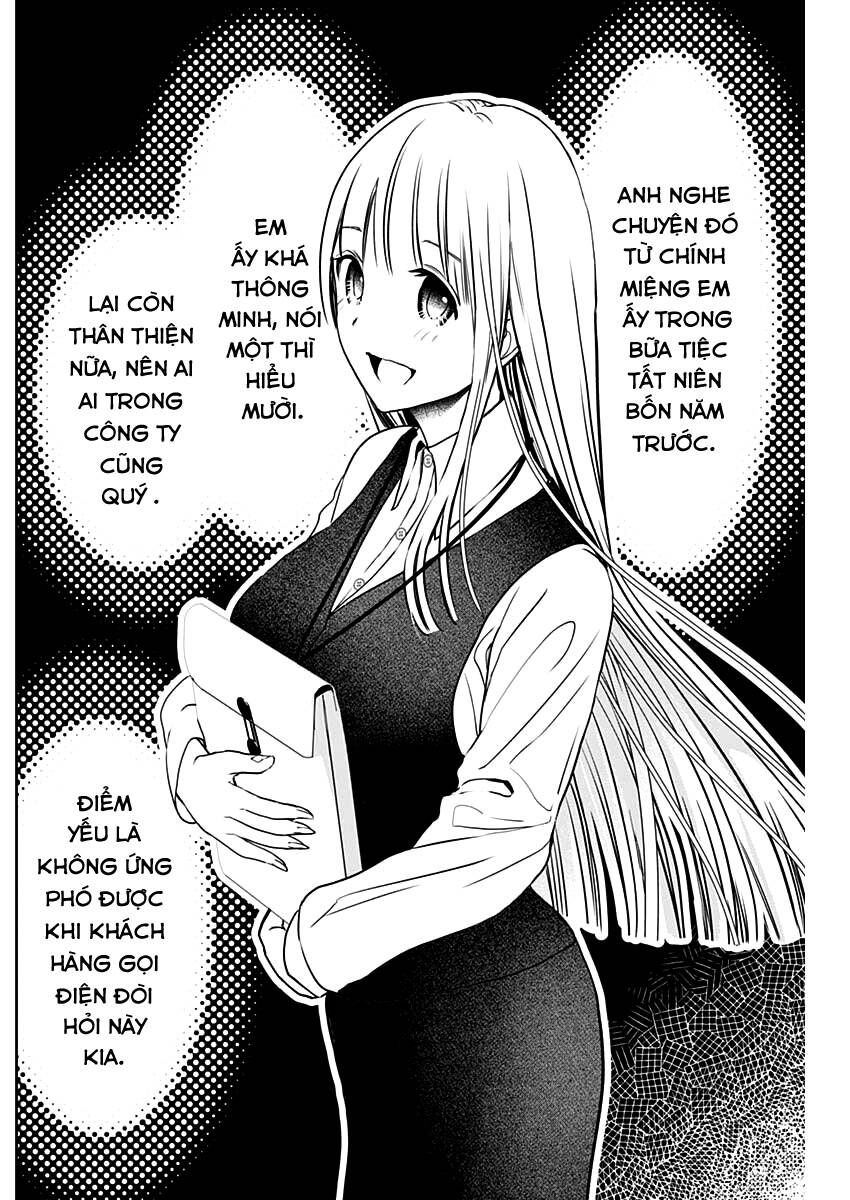 Batsu Hare Chapter 18 - Trang 2