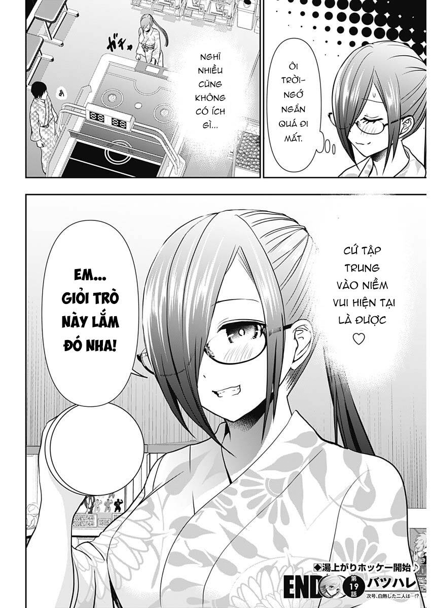 Batsu Hare Chapter 19 - Trang 2