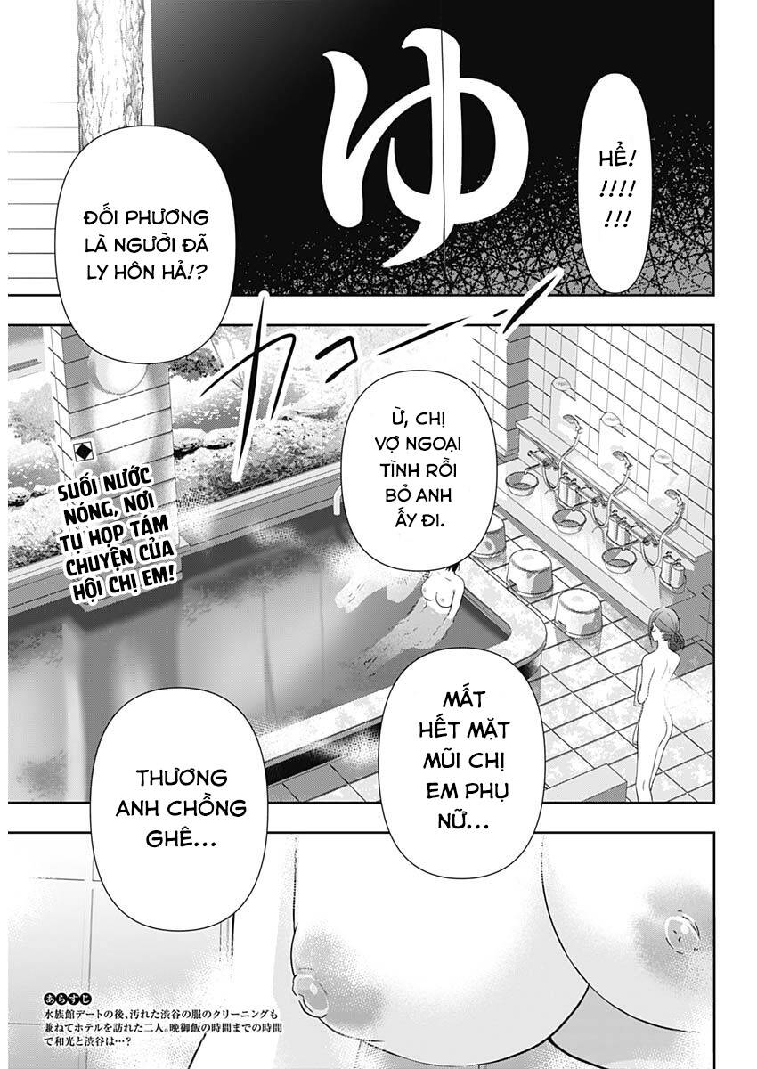 Batsu Hare Chapter 19 - Trang 2
