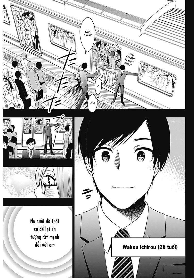 Batsu Hare Chapter 2 - Trang 2