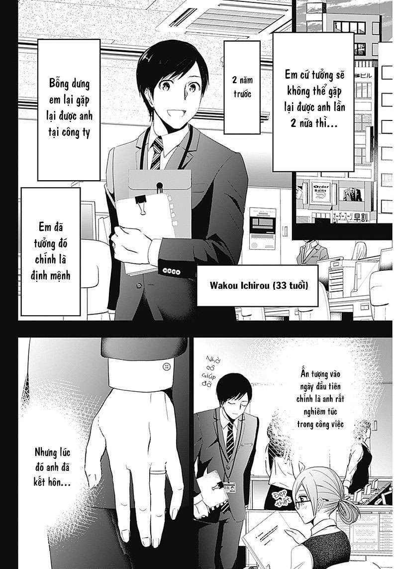 Batsu Hare Chapter 2 - Trang 2