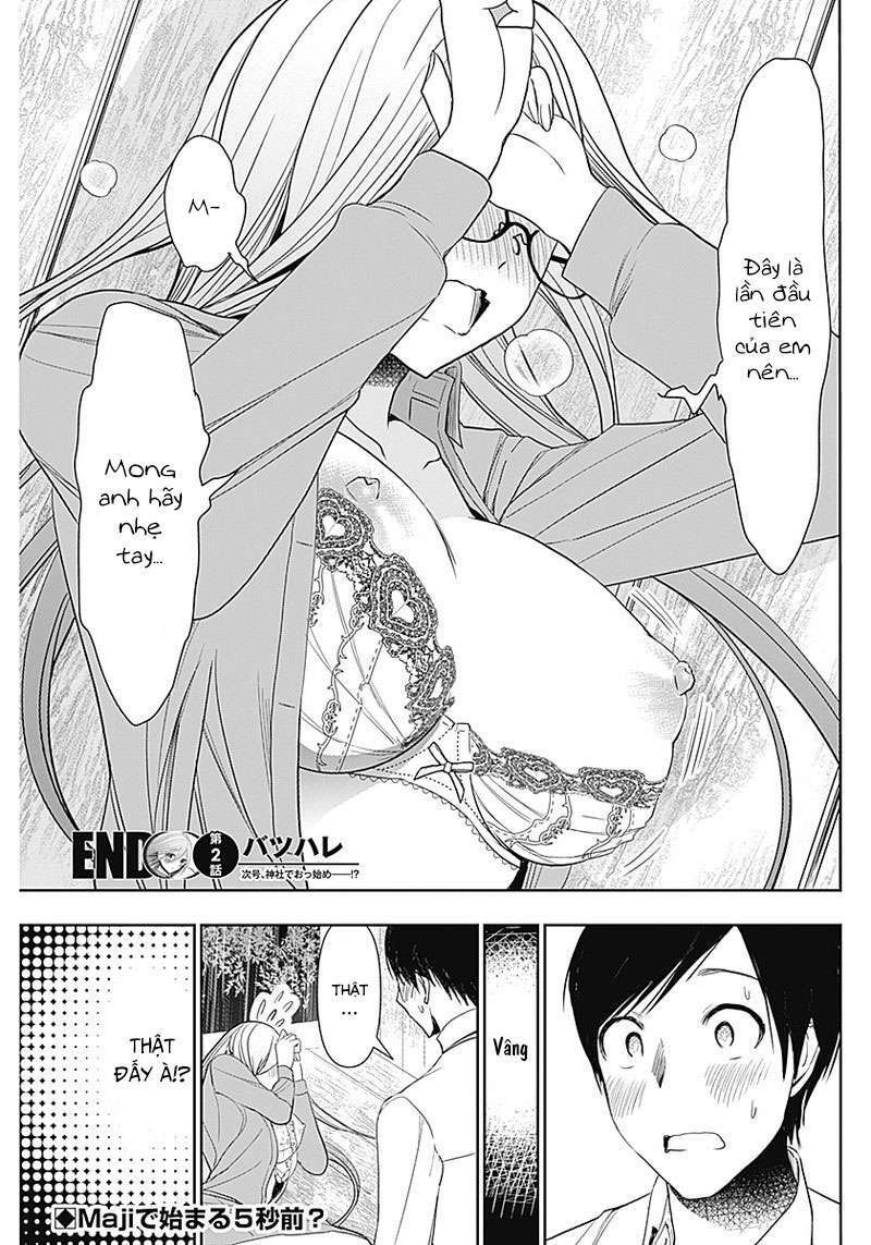 Batsu Hare Chapter 2 - Trang 2