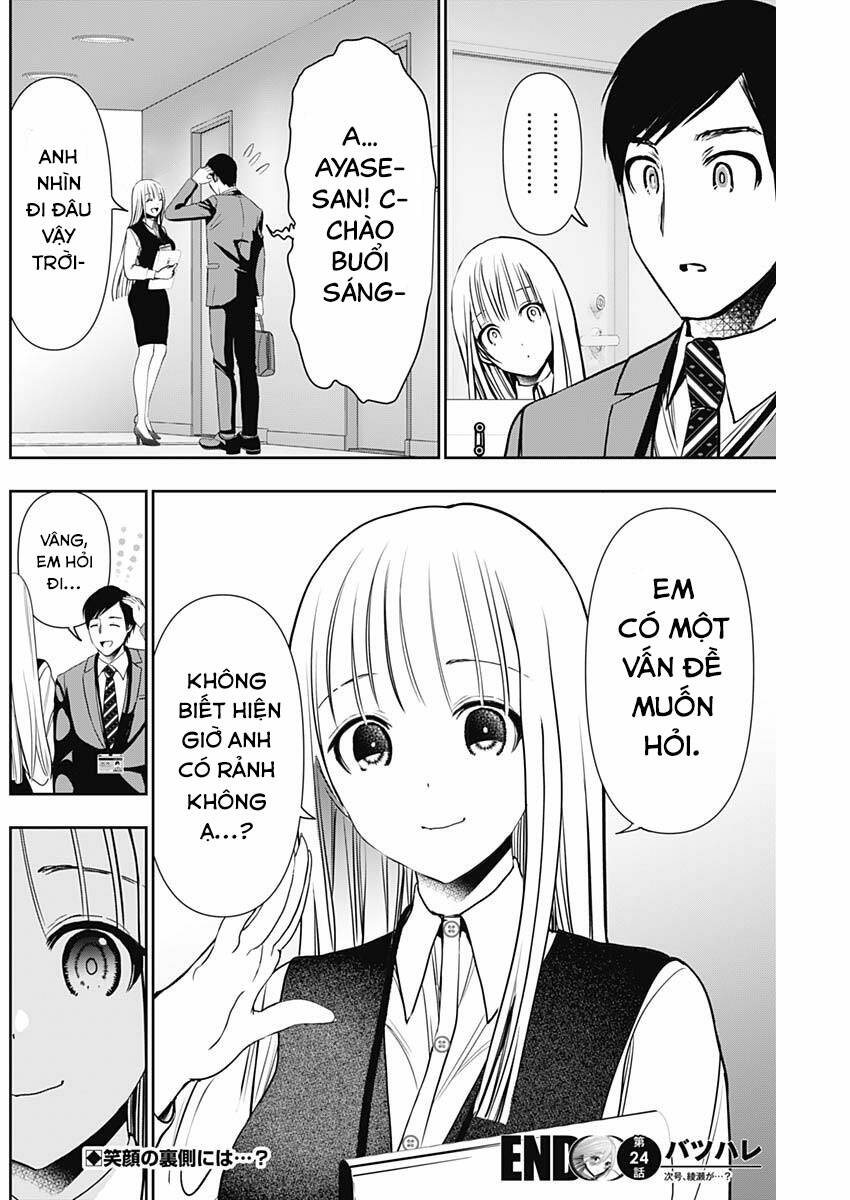 Batsu Hare Chapter 24 - Trang 2