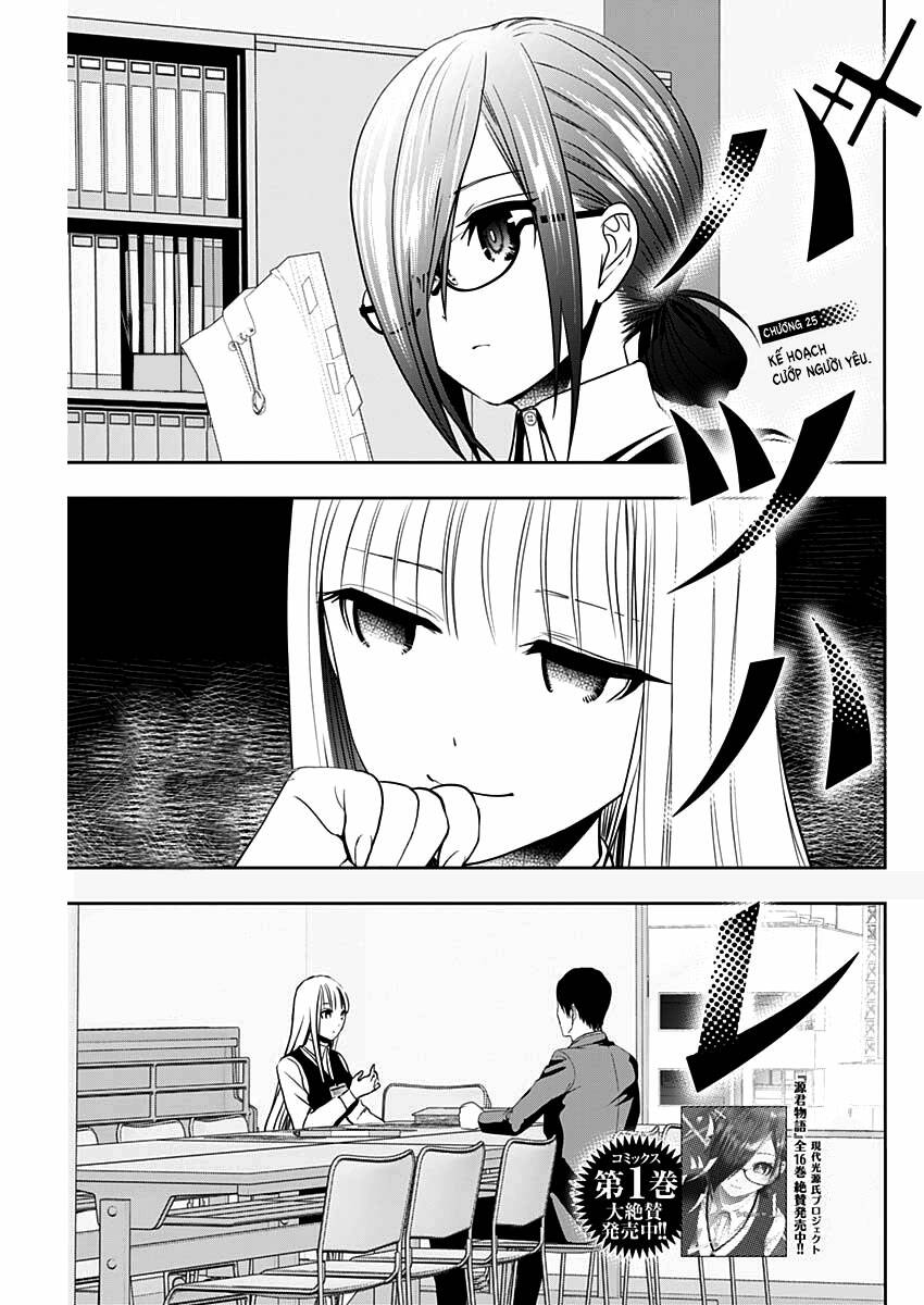 Batsu Hare Chapter 25 - Trang 2