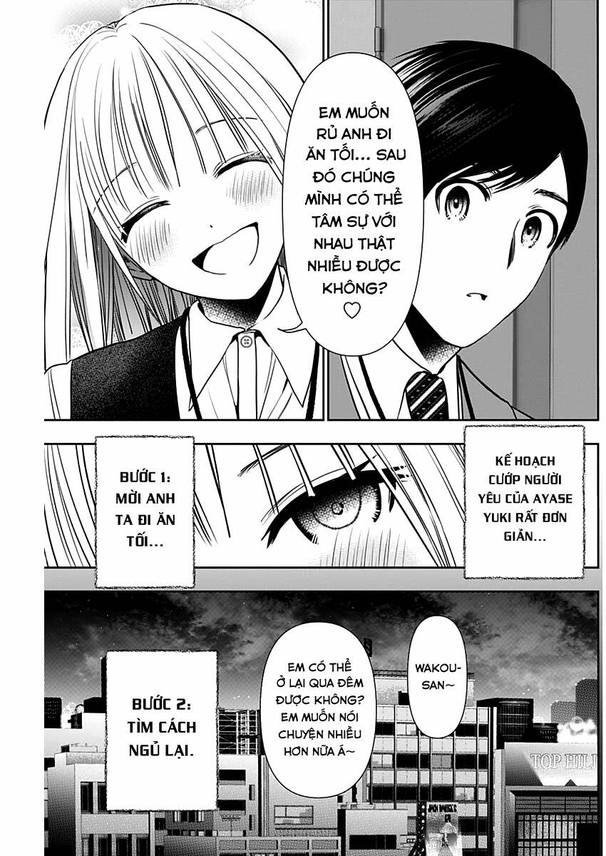 Batsu Hare Chapter 25 - Trang 2
