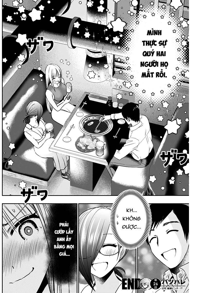 Batsu Hare Chapter 26 - Trang 2