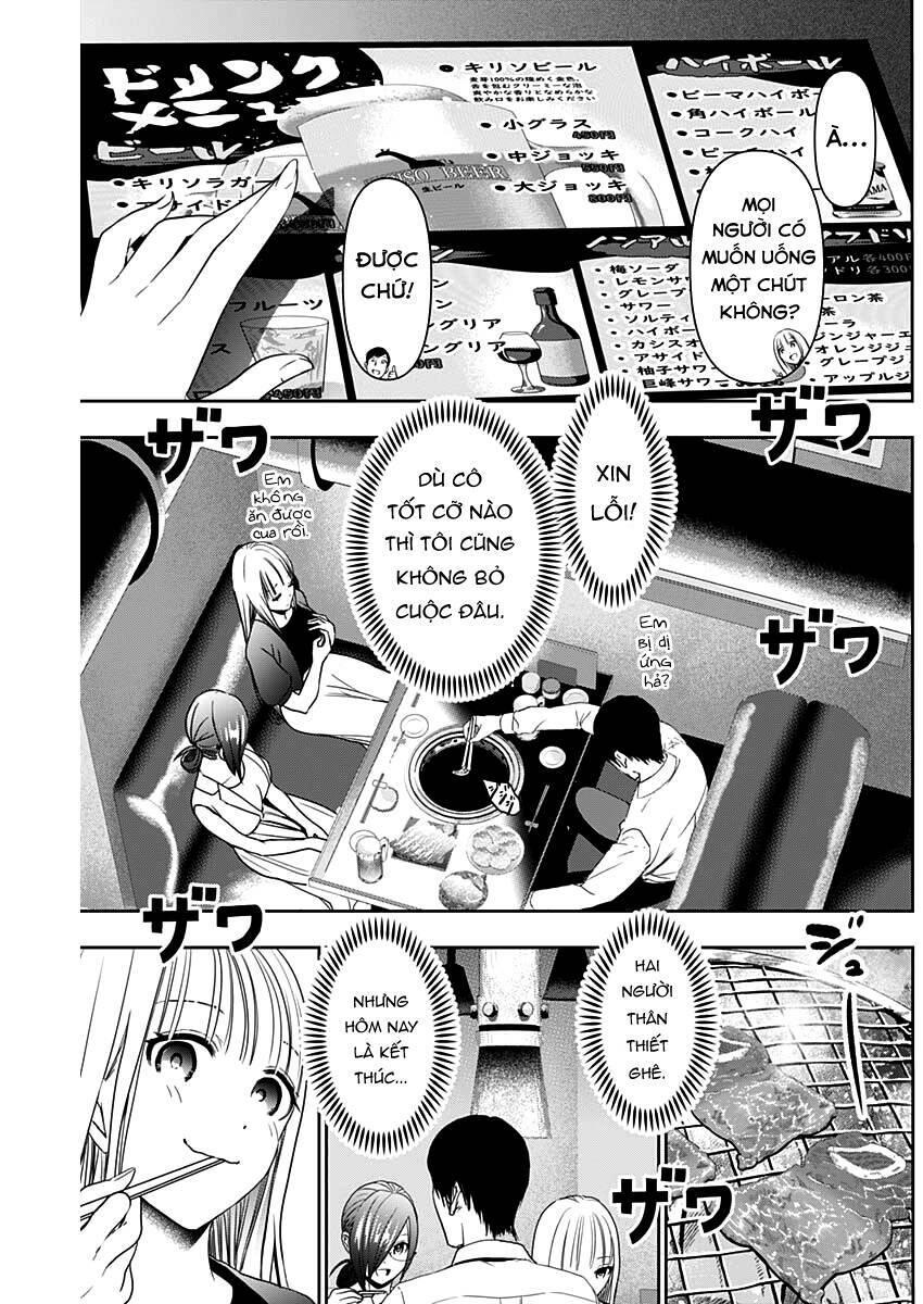 Batsu Hare Chapter 26 - Trang 2