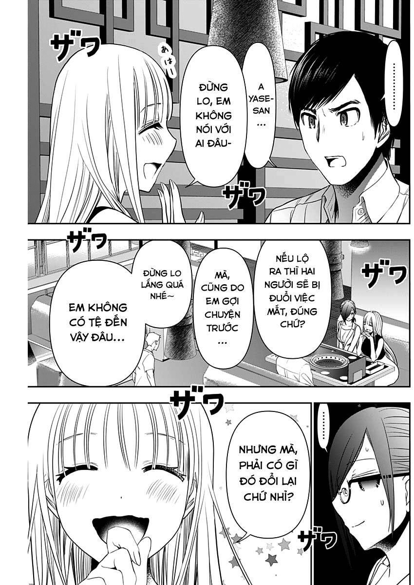Batsu Hare Chapter 27 - Trang 2