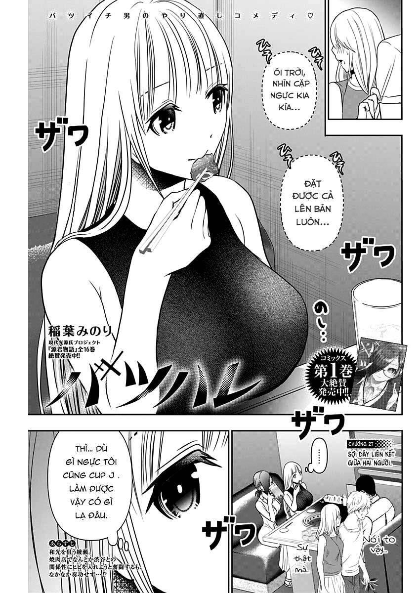 Batsu Hare Chapter 27 - Trang 2