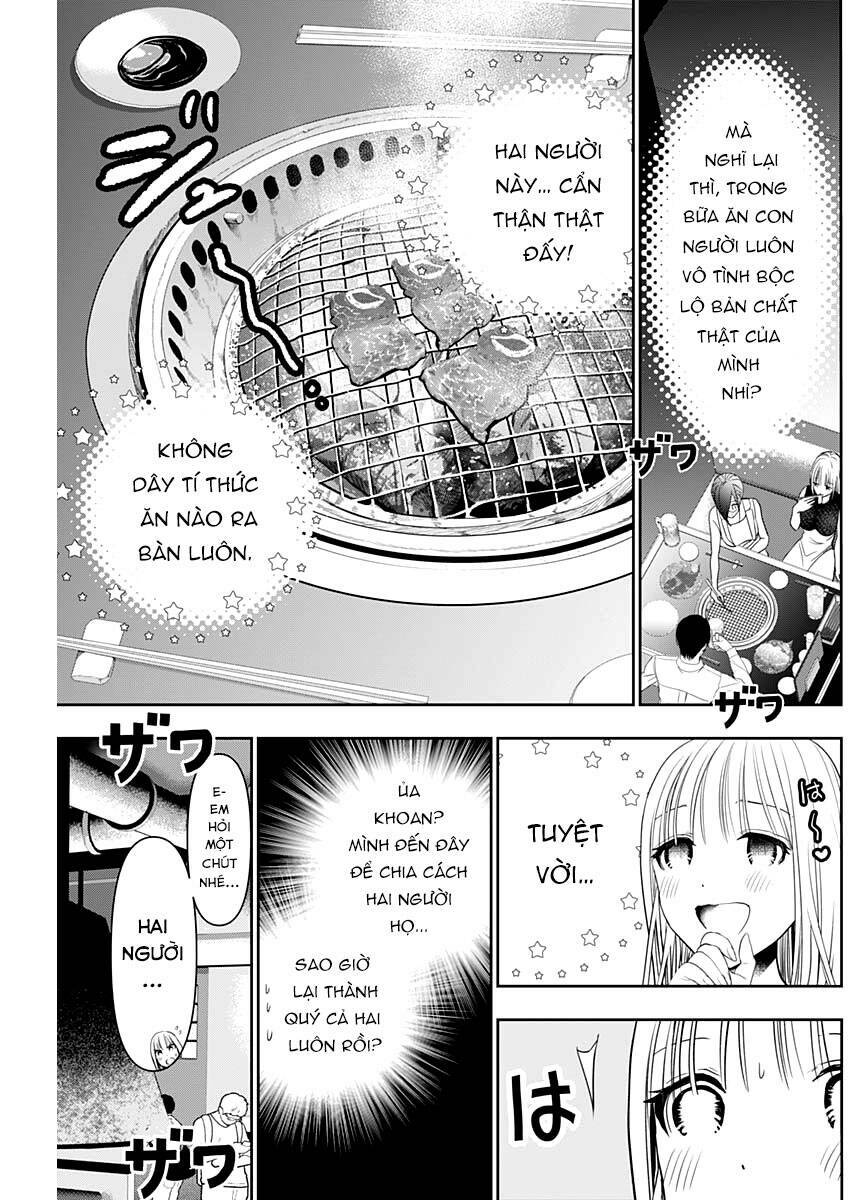 Batsu Hare Chapter 27 - Trang 2