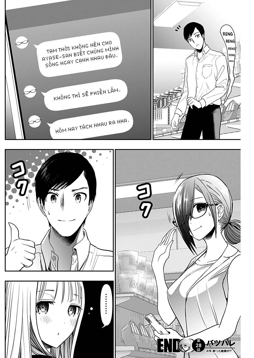 Batsu Hare Chapter 28 - Trang 2