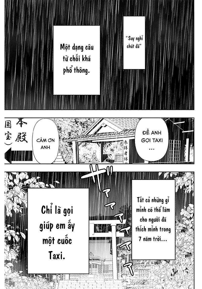 Batsu Hare Chapter 3 - Trang 2