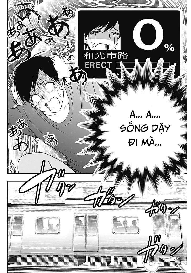 Batsu Hare Chapter 3 - Trang 2