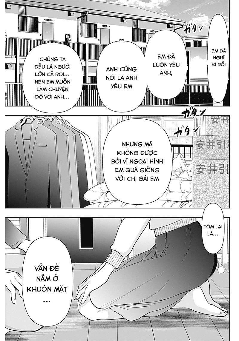 Batsu Hare Chapter 3 - Trang 2