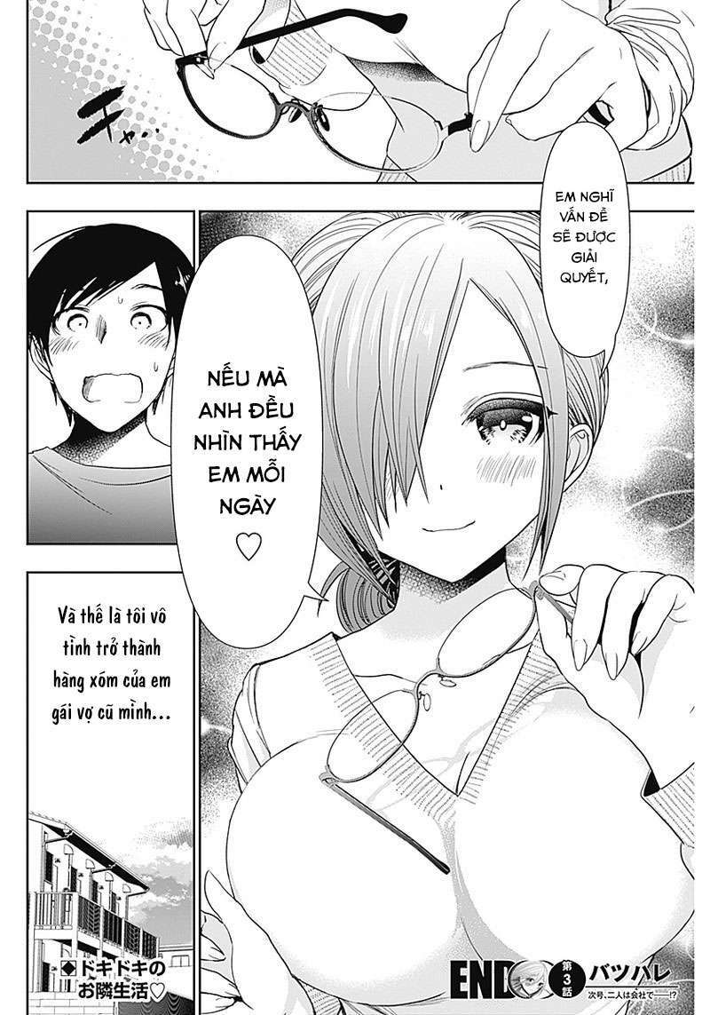 Batsu Hare Chapter 3 - Trang 2