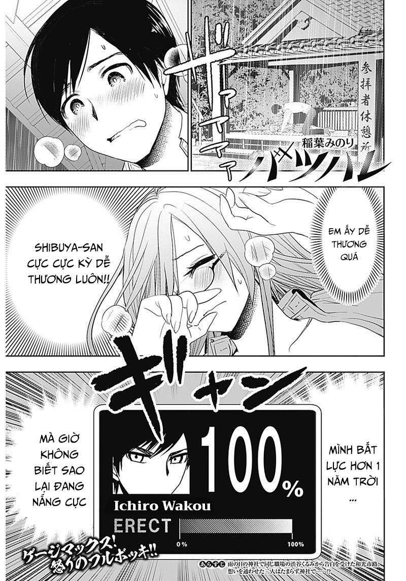 Batsu Hare Chapter 3 - Trang 2