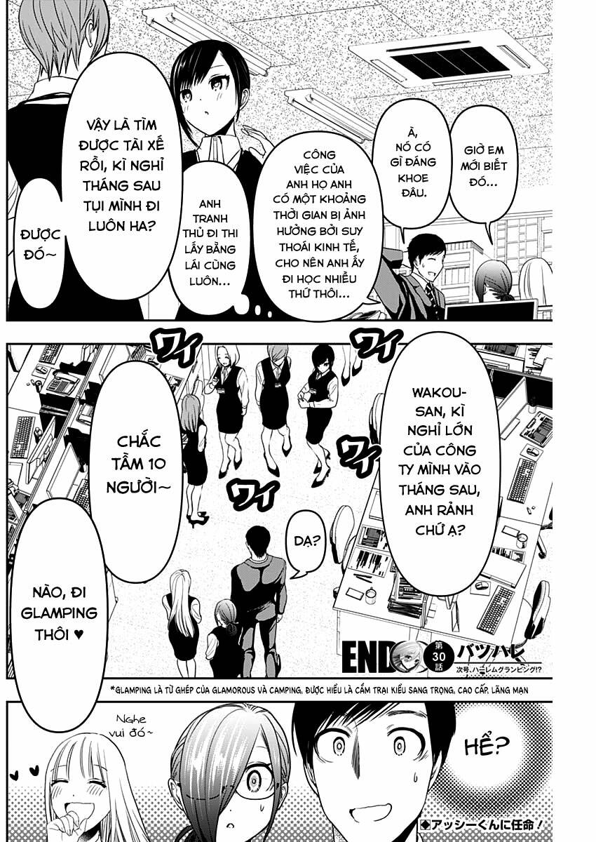 Batsu Hare Chapter 30 - Trang 2