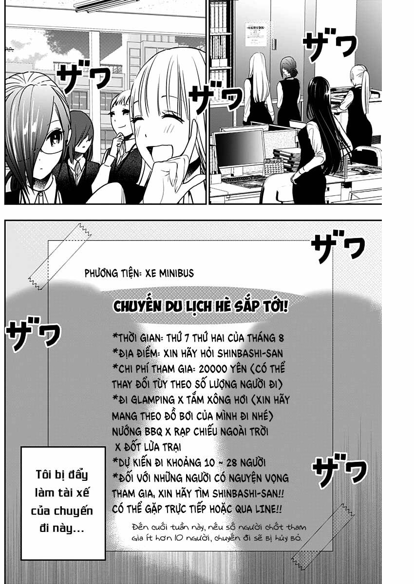 Batsu Hare Chapter 31 - Trang 2