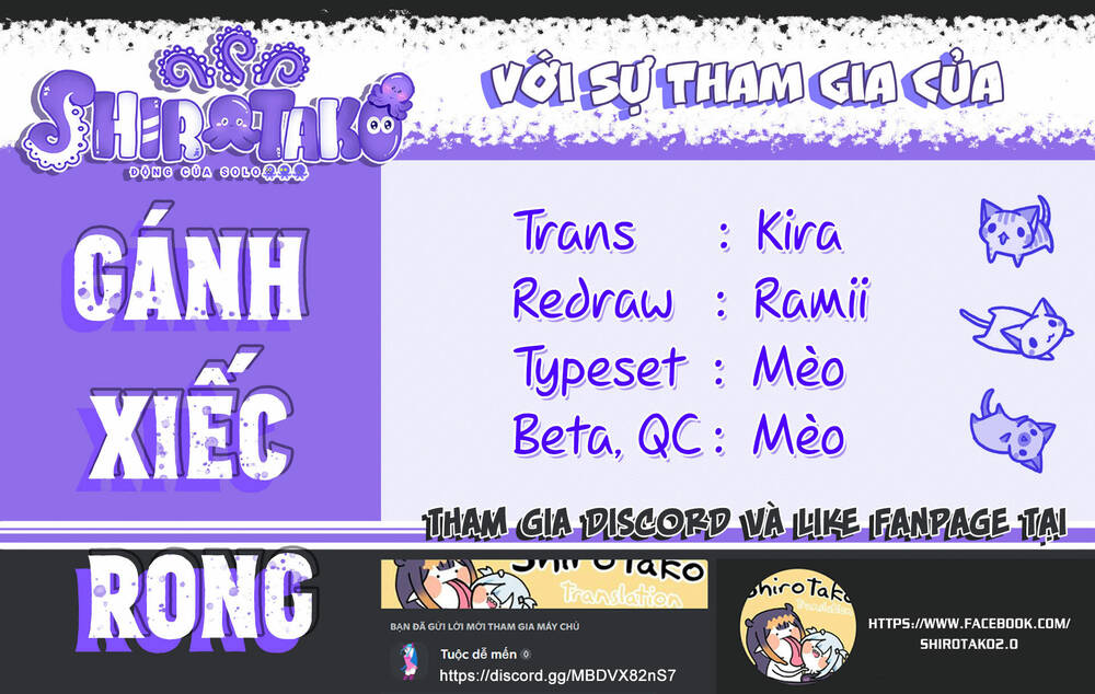 Batsu Hare Chapter 32 - Trang 2