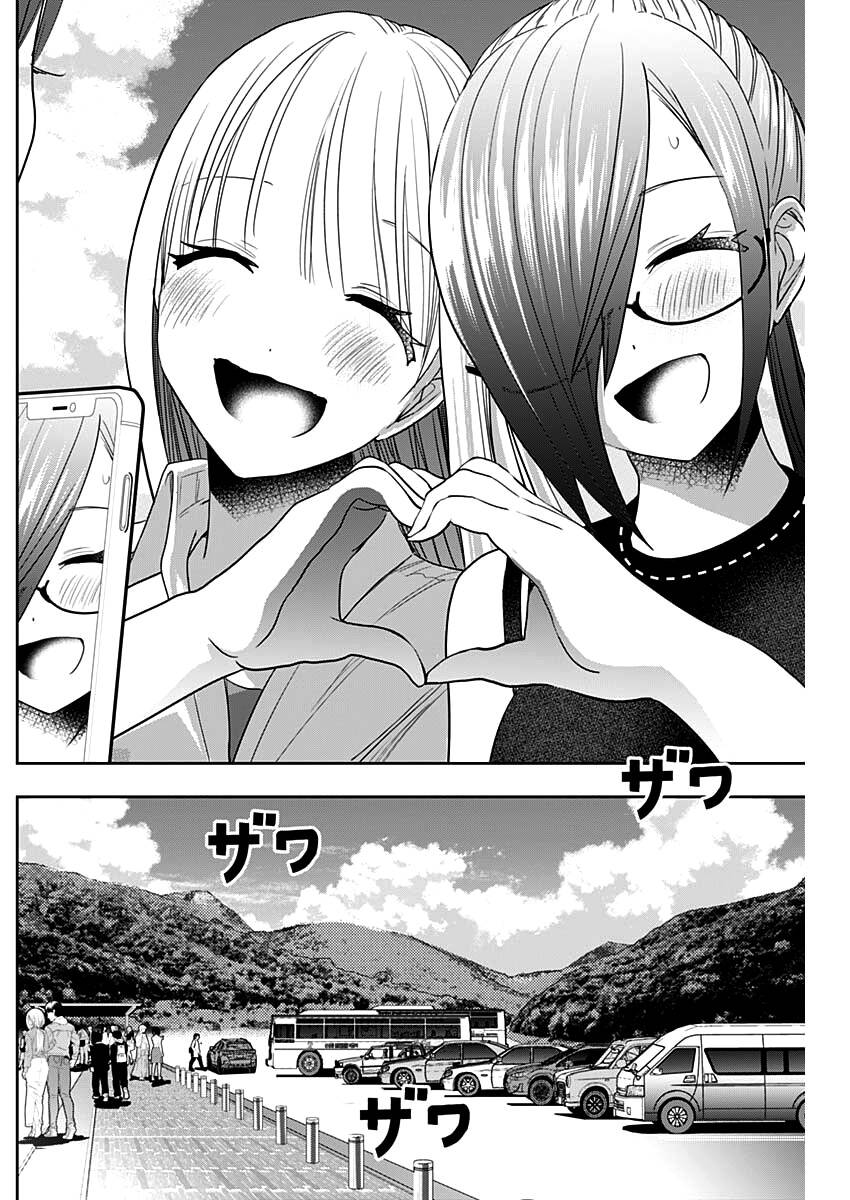 Batsu Hare Chapter 32 - Trang 2