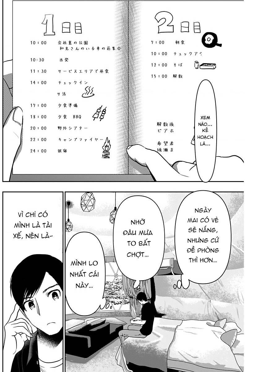 Batsu Hare Chapter 33 - Trang 2