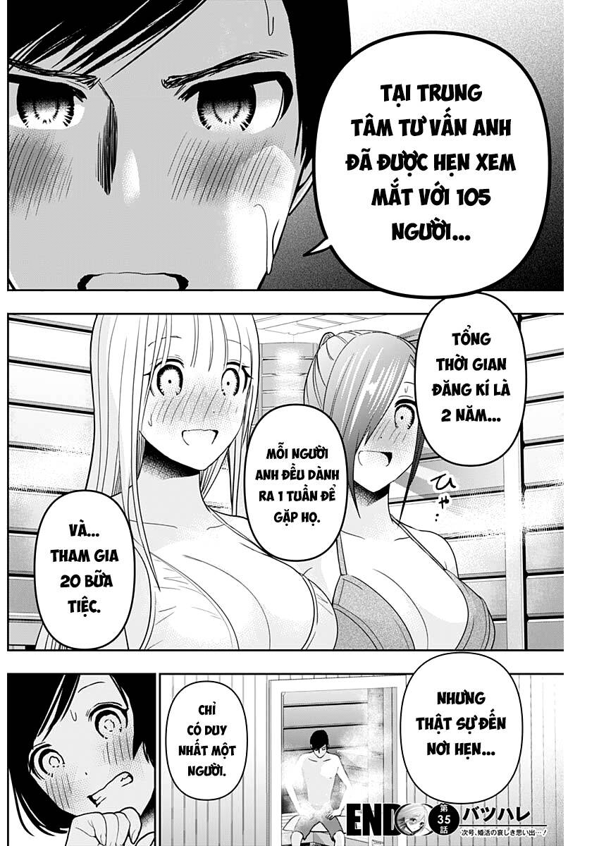 Batsu Hare Chapter 35 - Trang 2